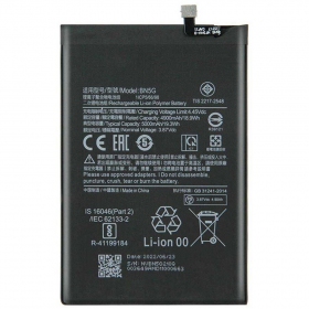 Xiaomi Redmi 10A / Redmi 10C μπαταρία, akumuliatorius (BN5G)
