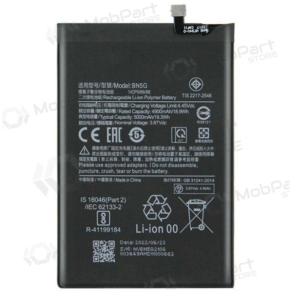 Xiaomi Redmi 10A / Redmi 10C μπαταρία, akumuliatorius (BN5G) Xiaomi Redmi 10A / Redmi 10C μπαταρία, akumuliatorius (BN5G)