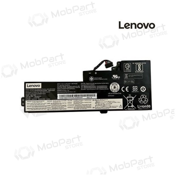 LENOVO 01AV420 μπαταρία Laptop - PREMIUM LENOVO 01AV420 μπαταρία Laptop - PREMIUM