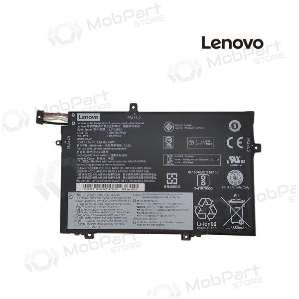 LENOVO 01AV463, 3880mAh μπαταρία Laptop - PREMIUM LENOVO 01AV463, 3880mAh μπαταρία Laptop - PREMIUM