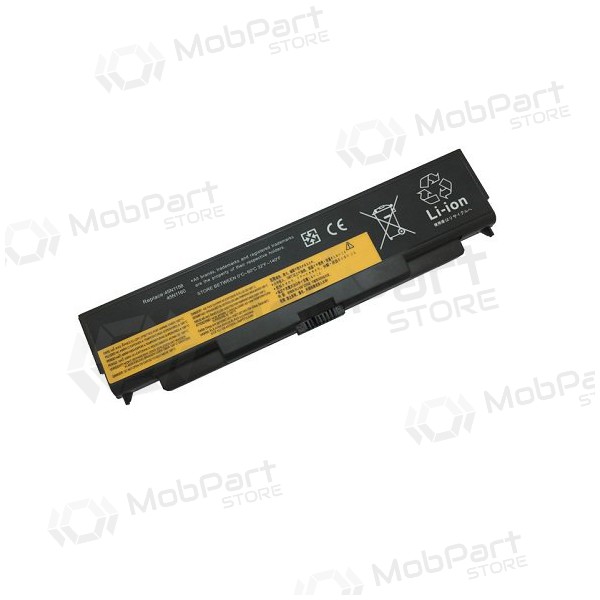 LENOVO 45N1144, 5200mAh μπαταρία Laptop, Advanced LENOVO 45N1144, 5200mAh μπαταρία Laptop, Advanced