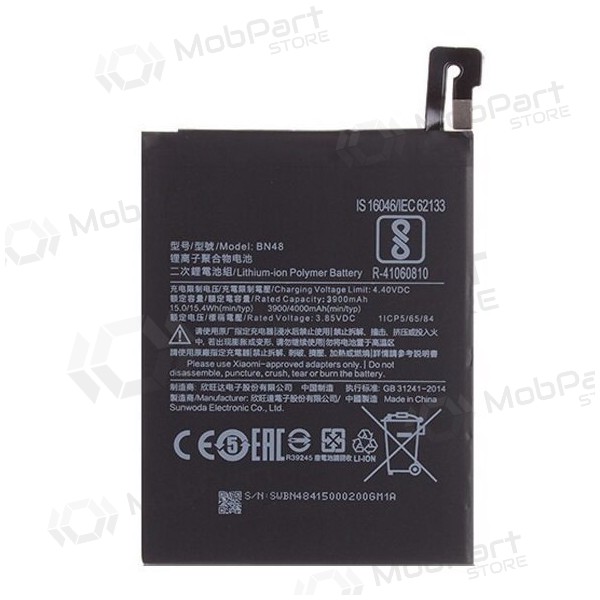 Xiaomi Redmi Note 6 Pro μπαταρία / συσσωρευτής (BN48) (4000mAh) Xiaomi Redmi Note 6 Pro μπαταρία / συσσωρευτής (BN48) (4000mAh)