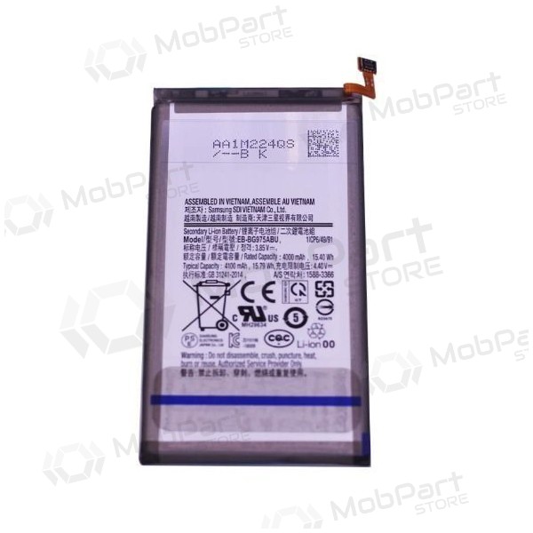 Samsung Galaxy S10+ μπαταρία, akumuliatorius (EB-BG975ABU) Samsung Galaxy S10+ μπαταρία, akumuliatorius (EB-BG975ABU)