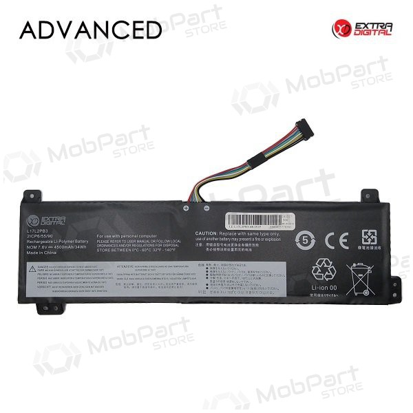 Lenovo L17L2PB3, 4500mAh μπαταρία Laptop, Advanced Lenovo L17L2PB3, 4500mAh μπαταρία Laptop, Advanced