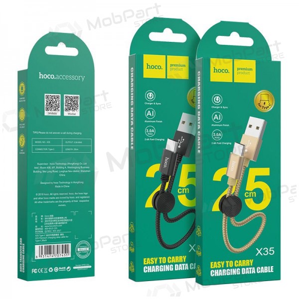 USB καλώδιο HOCO X35 USB καλώδιο HOCO X35