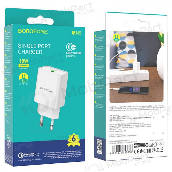 Φορτιστής Borofone BN5 QC 3.0 18W (άσπρο)