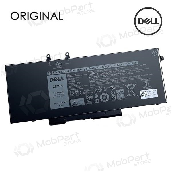 DELL 8500mAh μπαταρία Laptop - PREMIUM DELL 8500mAh μπαταρία Laptop - PREMIUM