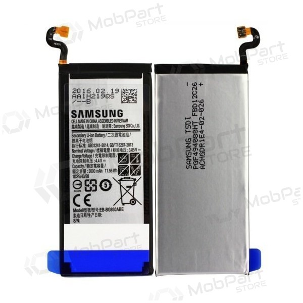 Samsung G930F Galaxy S7 (EB-BG930ABE) μπαταρία / συσσωρευτής (3000mAh) Samsung G930F Galaxy S7 (EB-BG930ABE) μπαταρία / συσσωρευτής (3000mAh)