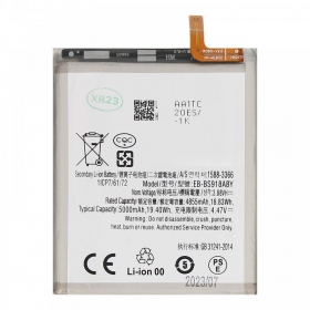 Samsung Galaxy S23 Ultra μπαταρία, akumuliatorius (Premium)