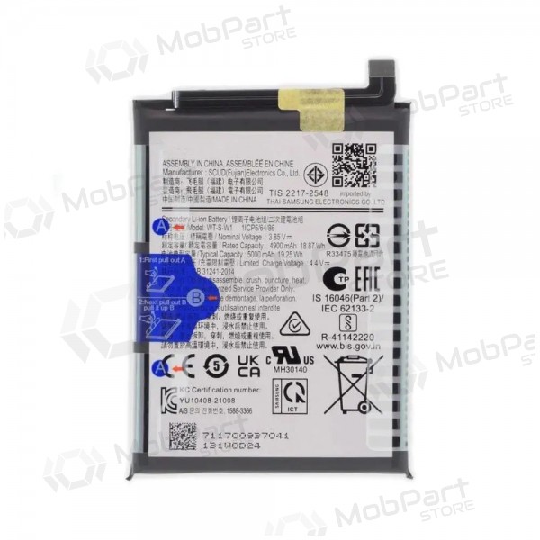 Samsung Galaxy A14 5G μπαταρία, akumuliatorius (γνησια) Samsung Galaxy A14 5G μπαταρία, akumuliatorius (γνησια)