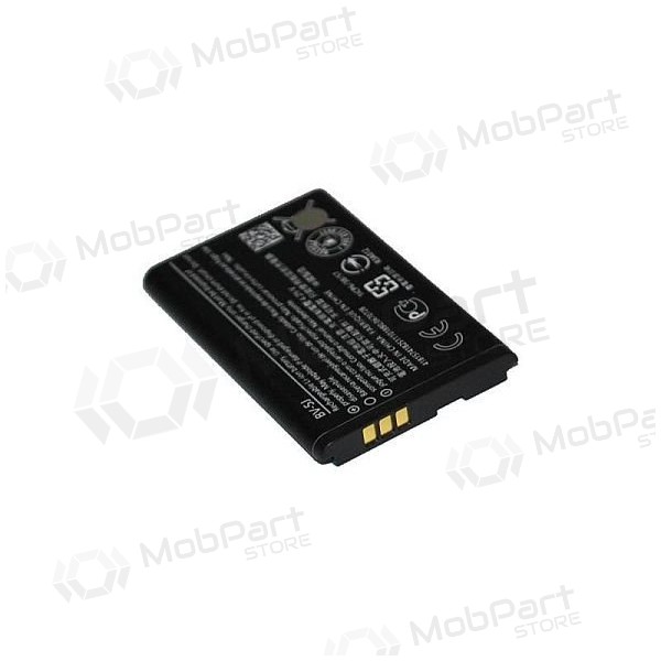 MICROSOFT BV-5J (Lumia 532, Lumia 435) μπαταρία / συσσωρευτής (1560mAh) MICROSOFT BV-5J (Lumia 532, Lumia 435) μπαταρία / συσσωρευτής (1560mAh)