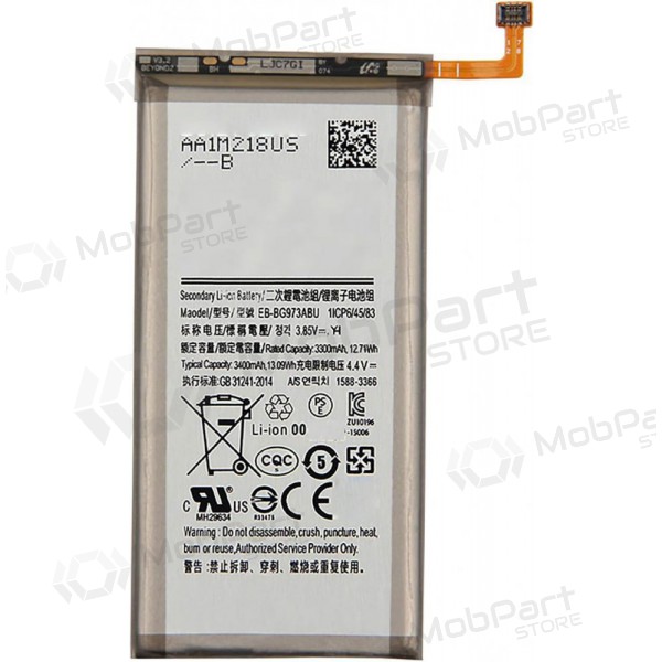 Samsung Galaxy S10 μπαταρία, akumuliatorius (Premium) Samsung Galaxy S10 μπαταρία, akumuliatorius (Premium)