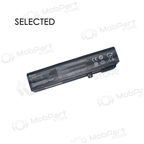 MSI BTY-M6H, 5200mAh μπαταρία Laptop, Advanced MSI BTY-M6H, 5200mAh μπαταρία Laptop, Advanced