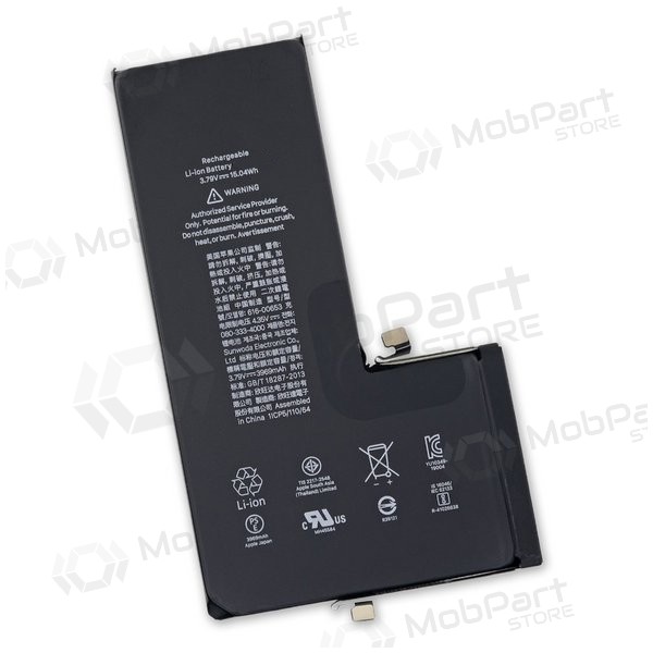 Apple iPhone 11 Pro μπαταρία / συσσωρευτής (3046mAh) Apple iPhone 11 Pro μπαταρία / συσσωρευτής (3046mAh)