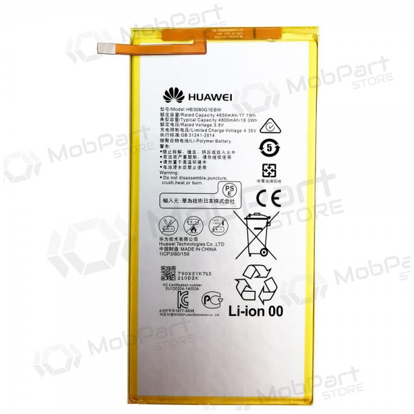 Huawei MediaPad T3 8.0 / T3 10 / T1 8.0 / T1 10 / M1 8.0 / M2 8.0 μπαταρία, akumuliatorius (HB3080G1EBW / HB3080G1EBC) (γνησια) Huawei MediaPad T3 8.0 / T3 10 / T1 8.0 / T1 10 / M1 8.0 / M2 8.0 μπαταρία, akumuliatorius (HB3080G1EBW / HB3080G1EBC) (γνησια)