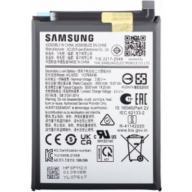 Samsung Galaxy A14 4G μπαταρία, akumuliatorius (γνησια)