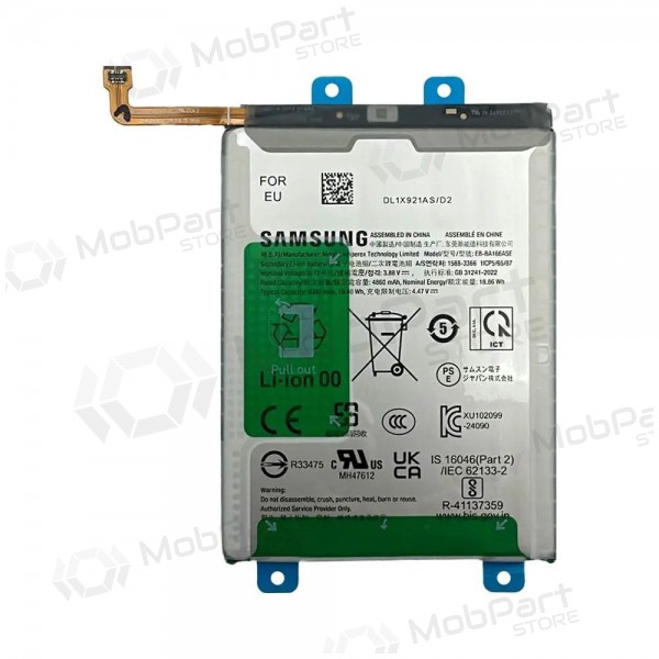 Samsung Galaxy A16 μπαταρία, akumuliatorius (γνησια) Samsung Galaxy A16 μπαταρία, akumuliatorius (γνησια)