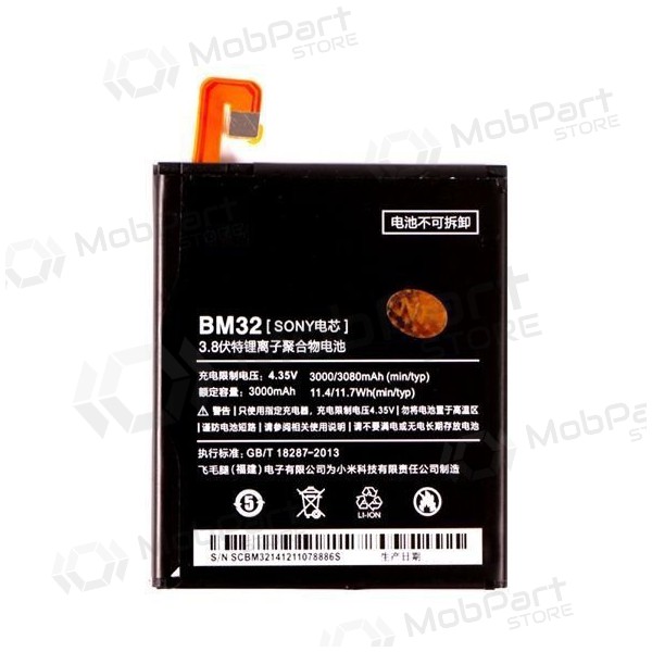 Xiaomi Mi 4 (BM32) μπαταρία / συσσωρευτής (3000mAh) Xiaomi Mi 4 (BM32) μπαταρία / συσσωρευτής (3000mAh)