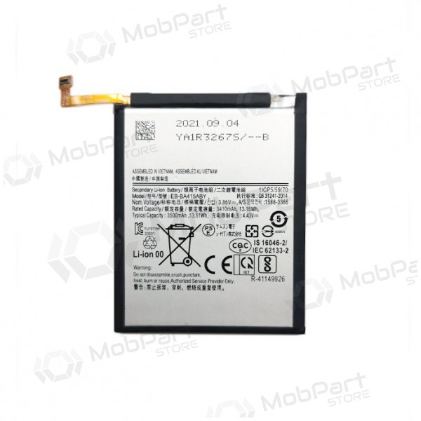 SAMSUNG A415 Galaxy A41 μπαταρία / συσσωρευτής (3500mAh) SAMSUNG A415 Galaxy A41 μπαταρία / συσσωρευτής (3500mAh)
