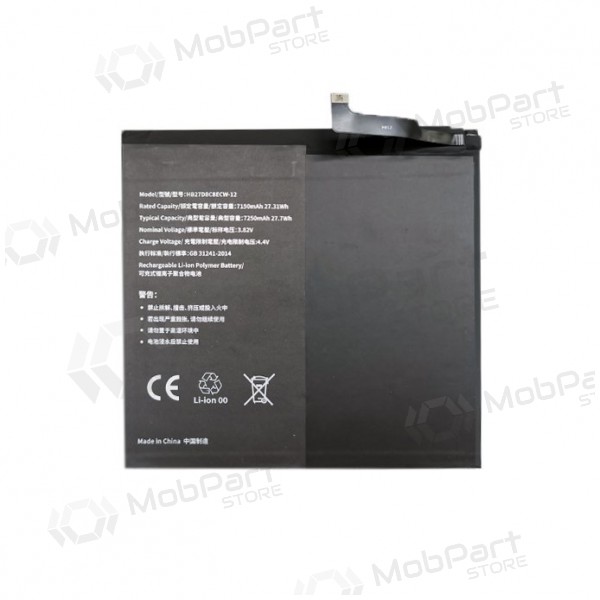 HUAWEI MatePad Pro μπαταρία / συσσωρευτής (7150mAh) HUAWEI MatePad Pro μπαταρία / συσσωρευτής (7150mAh)