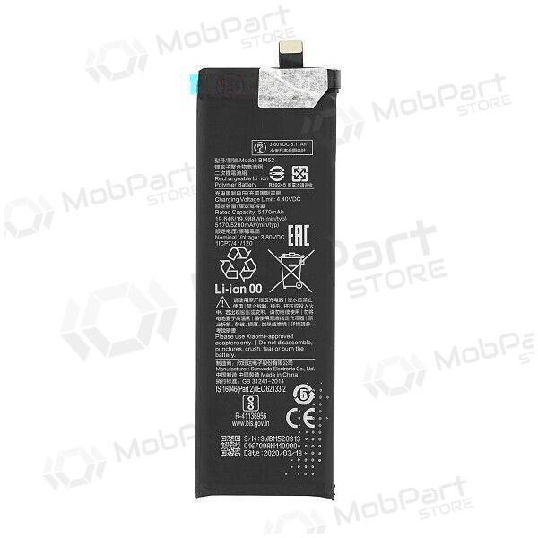 Xiaomi Mi Note 10 Lite / Mi Note 10 Pro / CC9 Pro μπαταρία, akumuliatorius (BM52) Xiaomi Mi Note 10 Lite / Mi Note 10 Pro / CC9 Pro μπαταρία, akumuliatorius (BM52)