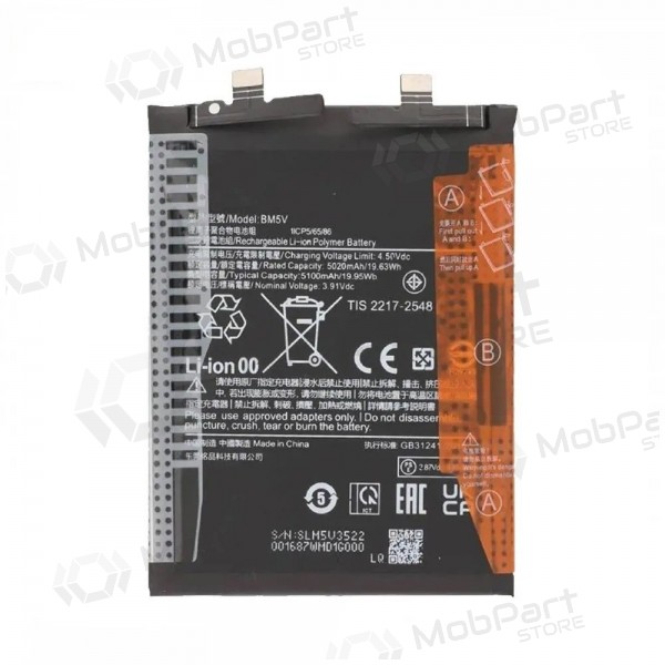 Xiaomi Redmi Note 13 Pro 5G, Poco X6 μπαταρία, akumuliatorius (γνησια)