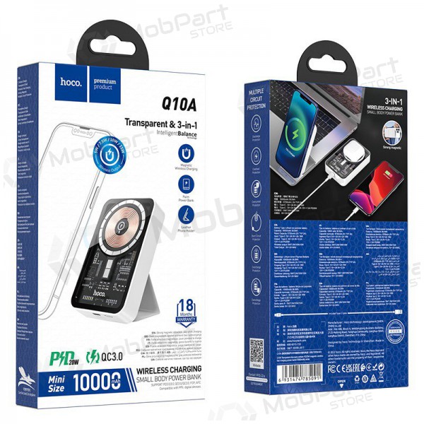 Εξωτερική μπαταρία Power Bank Hoco Q10A Magnetic PD20W 10000mAh