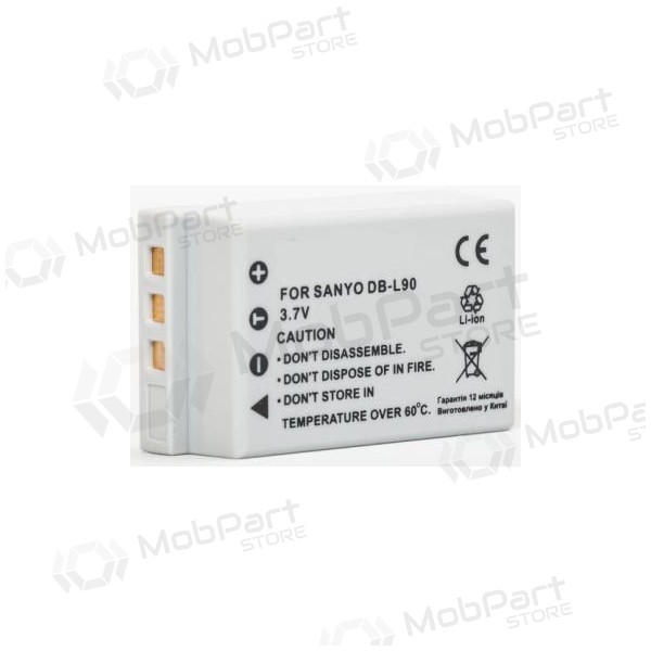 Sanyo DB-L90 φωτογραφική μπαταρία / συσσωρευτής Sanyo DB-L90 φωτογραφική μπαταρία / συσσωρευτής