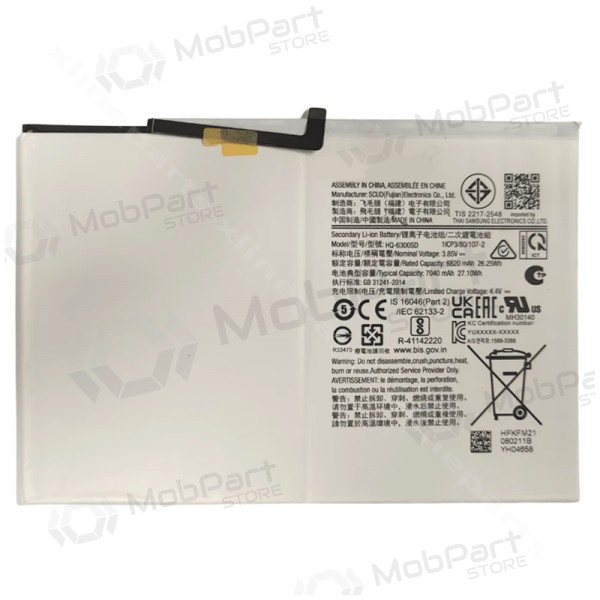 Samsung Galaxy Tab A9+ μπαταρία, akumuliatorius (γνησια) Samsung Galaxy Tab A9+ μπαταρία, akumuliatorius (γνησια)