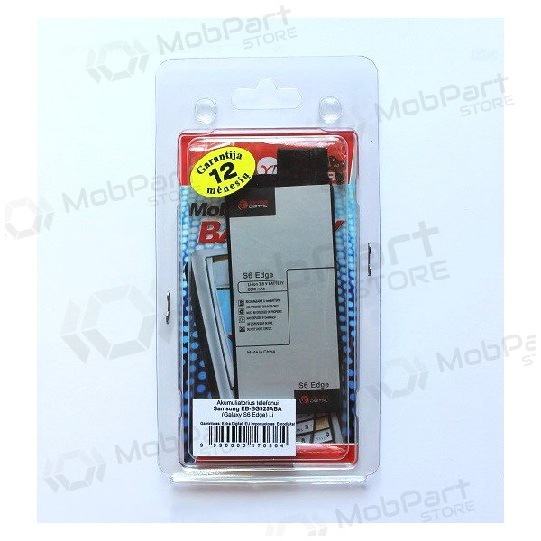 Samsung G925F Galaxy S6 Edge (EB-BG925BBE) μπαταρία / συσσωρευτής (2600mAh) Samsung G925F Galaxy S6 Edge (EB-BG925BBE) μπαταρία / συσσωρευτής (2600mAh)