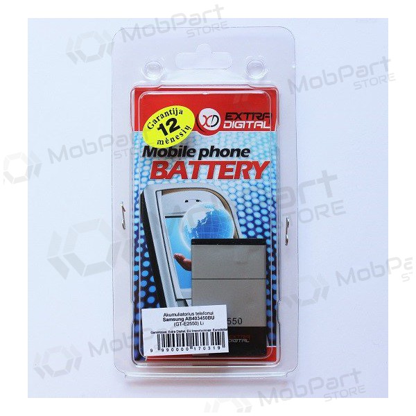 Samsung GT-E2550, GT-S3550 μπαταρία / συσσωρευτής (800mAh) Samsung GT-E2550, GT-S3550 μπαταρία / συσσωρευτής (800mAh)