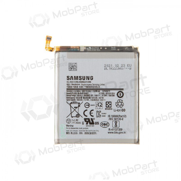 Samsung Galaxy S22 Ultra μπαταρία, akumuliatorius (γνησια) Samsung Galaxy S22 Ultra μπαταρία, akumuliatorius (γνησια)