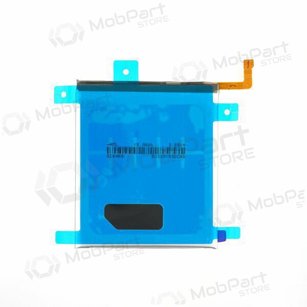 Samsung Galaxy S21 μπαταρία, akumuliatorius (γνησια) Samsung Galaxy S21 μπαταρία, akumuliatorius (γνησια)