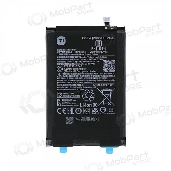 Xiaomi Poco C40 μπαταρία, akumuliatorius (BN66) (γνησια) Xiaomi Poco C40 μπαταρία, akumuliatorius (BN66) (γνησια)