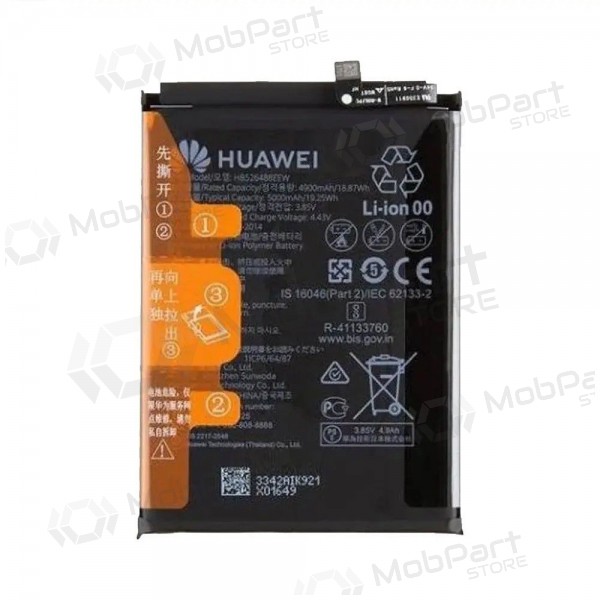 Huawei P Smart 2021 μπαταρία, akumuliatorius (γνησια)