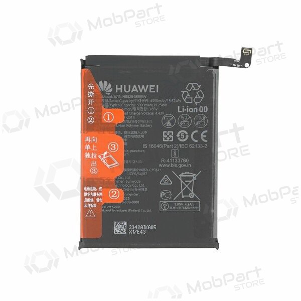 Huawei Y6p μπαταρία, akumuliatorius (γνησια) Huawei Y6p μπαταρία, akumuliatorius (γνησια)