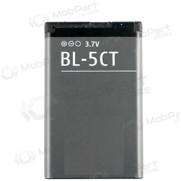 Nokia BL-5CT μπαταρία / συσσωρευτής (1050mAh) Nokia BL-5CT μπαταρία / συσσωρευτής (1050mAh)