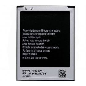 Samsung i8262 Galaxy Core Duos / i8268 μπαταρία / συσσωρευτής (1700mAh)