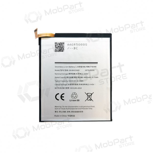 SAMSUNG A315 Galaxy A31 μπαταρία / συσσωρευτής (5000mAh) SAMSUNG A315 Galaxy A31 μπαταρία / συσσωρευτής (5000mAh)