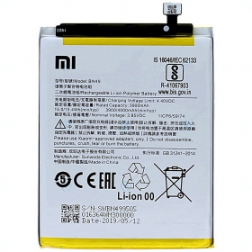 Xiaomi Redmi 7A μπαταρία, akumuliatorius (BN49) (γνησια)