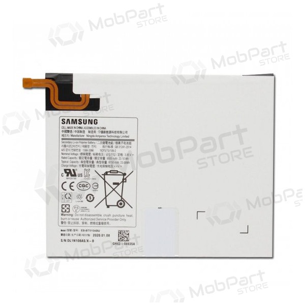 Samsung Galaxy Tab A (2019) μπαταρία, akumuliatorius (γνησια) Samsung Galaxy Tab A (2019) μπαταρία, akumuliatorius (γνησια)