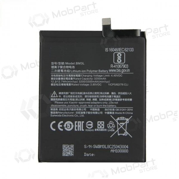 Xiaomi Mi 9 μπαταρία / συσσωρευτής (BM3L) (3300mAh) Xiaomi Mi 9 μπαταρία / συσσωρευτής (BM3L) (3300mAh)