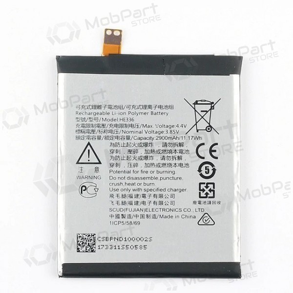 Nokia 3.1 / 5.1 μπαταρία / συσσωρευτής (TA-1063 / 1075 HE336) (2900mAh) Nokia 3.1 / 5.1 μπαταρία / συσσωρευτής (TA-1063 / 1075 HE336) (2900mAh)