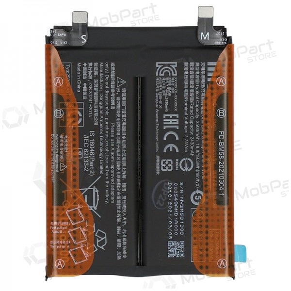 Xiaomi 11T Pro 5G μπαταρία, akumuliatorius (BM58) (γνησια) Xiaomi 11T Pro 5G μπαταρία, akumuliatorius (BM58) (γνησια)