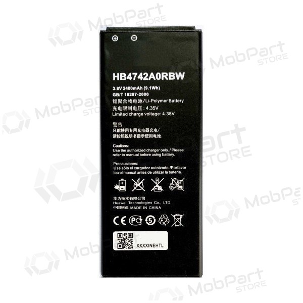Huawei HB4742A0RBC Ascend G730 / Honor 3C μπαταρία / συσσωρευτής (2300mAh) Huawei HB4742A0RBC Ascend G730 / Honor 3C μπαταρία / συσσωρευτής (2300mAh)