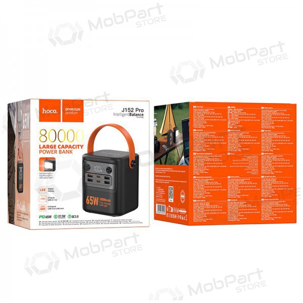 Εξωτερική μπαταρία Power Bank Hoco J152 Pro PD65W 80000mAh μαύρος