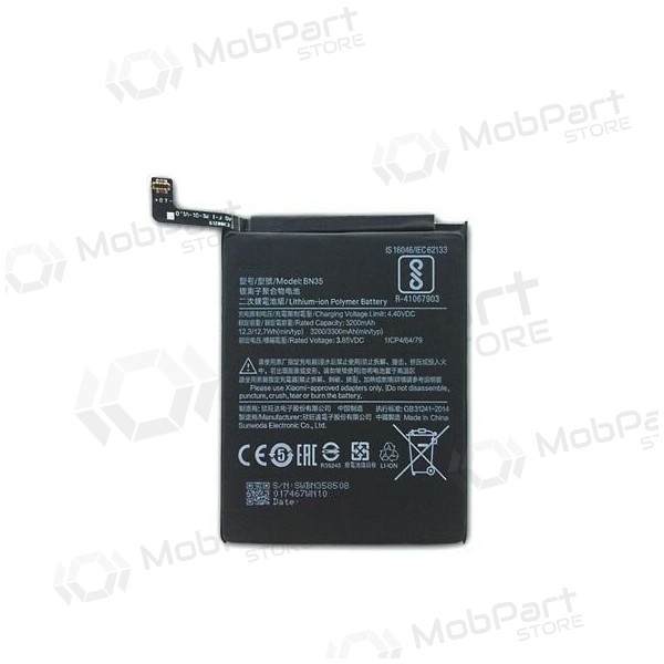 Xiaomi Redmi 5 μπαταρία / συσσωρευτής (BN35) (3200mAh) Xiaomi Redmi 5 μπαταρία / συσσωρευτής (BN35) (3200mAh)