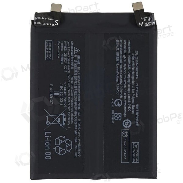 Xiaomi 11T Pro 5G μπαταρία, akumuliatorius (BM58) Xiaomi 11T Pro 5G μπαταρία, akumuliatorius (BM58)