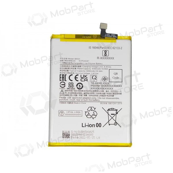 Xiaomi Poco M4 5G / Poco M5 4G μπαταρία, akumuliatorius (BN5H) Xiaomi Poco M4 5G / Poco M5 4G μπαταρία, akumuliatorius (BN5H)