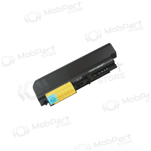 LENOVO 42T5225, 5200mAh μπαταρία Laptop, Advanced LENOVO 42T5225, 5200mAh μπαταρία Laptop, Advanced